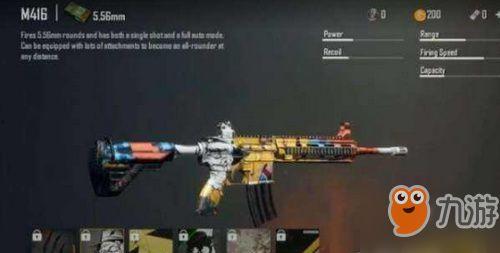 ak皮肤爆料最新消息,神秘新英雄即将登场，全新特效震撼来袭！